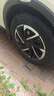 德國馬牌（Continental）汽車輪胎 185/65R15 88H UCJ 適配Polo/日產(chǎn)軒逸標(biāo)致301現(xiàn)代悅納 曬單實(shí)拍圖