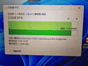 朗科（Netac）128G USB3.2 U盤(pán)UM3車(chē)載音樂(lè )高速傳輸內置加密軟件安全備份 曬單實(shí)拍圖