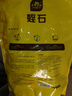 史丹利蛭石5L 扦插用顆粒養花用珍珠巖烏龜孵化專(zhuān)用營(yíng)養土多肉月季 曬單實(shí)拍圖