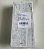 斑馬牌（ZEBRA）JJ15按動(dòng)黑色中性筆0.5mm簽字筆商務(wù)水筆學(xué)生練字考試刷題筆高顏值學(xué)習辦公文具套裝10支 曬單實(shí)拍圖
