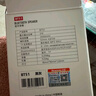 紐曼BT15藍(lán)牙音箱無(wú)線便攜式筆記本電腦小音響手機(jī)重低音炮車載喇叭戶外迷你收錢款語(yǔ)音播報(bào)提示器 曬單實(shí)拍圖