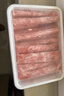 潮夫道肥牛卷凈重400g原切谷飼雪花牛肉卷肥牛片燒烤麻辣燙火鍋食材生鮮 曬單實(shí)拍圖