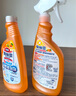 花王（KAO）消臭馬桶清潔劑套裝500ml*2 潔廁劑噴霧潔廁靈廁所清洗劑潔廁液 曬單實(shí)拍圖