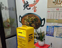 沖電狼充電寶共享商用怪獸美團街電移動(dòng)電源買(mǎi)斷租借自助機柜掃碼設備機器商業(yè)付費商家版酒店網(wǎng)咖充電器 白色6口機柜配4個(gè)寶 100%收益 曬單實(shí)拍圖