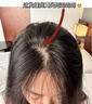 維特絲防脫洗發(fā)水男女士洗頭膏露生姜育發(fā)增發(fā)密發(fā)金榜第1去屑控油蓬松 曬單實(shí)拍圖