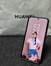 摩斐【磁吸360°旋轉支架】適用華為mate70pro手機殼pro+超薄散熱磨砂新款保護套 Mate70Pro/Pro+【曜石黑】金屬磁吸支架 星光冰感磨砂丨強力磁吸丨360°旋轉支架 曬單實(shí)拍圖
