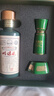 明光 明綠液（小酒版） 明綠香型 白酒 酒具禮盒 53度 100ml 禮盒裝 曬單實(shí)拍圖