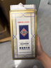 姚記摜蛋牌摜蛋專用撲克牌紙牌斗地主撲克2201摜蛋撲克牌 一條10付裝 曬單實(shí)拍圖