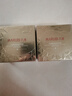 丸美眼膜貼 菁致晶鉆眼膜60片 多肽+玻尿酸鈉 護膚化妝品抗皺緊致保濕 曬單實(shí)拍圖