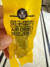 科爾沁 手撕風(fēng)干牛肉干 原味500g 量販裝 休閑零食肉干肉脯特產(chǎn)禮品 曬單實(shí)拍圖