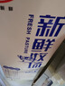 西芹約1kg 曬單實(shí)拍圖