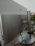飛利浦（PHILIPS）靈韻系列27英寸臺式一體機(jī)電腦( 酷睿i7-8809G 32G 1TB固態(tài)高速硬盤 WIFI藍(lán)牙 3年質(zhì)保 ) 白 曬單實(shí)拍圖