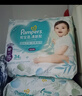 幫寶適（Pampers）清新幫拉拉褲加大碼XL34片超薄干爽透氣男女寶寶通用 曬單實(shí)拍圖