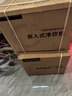 凱度（CASDON）嵌入式直飲機凈飲機家用凈水器冰熱一體凈水管線(xiàn)飲水機泉感ZS6政府補貼 曬單實(shí)拍圖