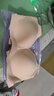 婧麒（JOYNCLEON）哺乳內(nèi)衣夏季薄款孕婦文胸產(chǎn)后喂奶專用聚攏防下垂 膚XL jwx10300 曬單實拍圖