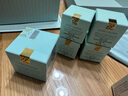 雅詩(shī)蘭黛小棕瓶精華眼霜15ml抗衰老淡紋護膚品套裝化妝品禮盒生日禮物 曬單實(shí)拍圖