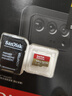閃迪（SanDisk）128GB TF(MicroSD)內(nèi)存卡 4K極速金卡A2 V30 U3行車(chē)記錄儀 運(yùn)動(dòng)相機(jī)無(wú)人機(jī) 監(jiān)控存儲(chǔ)卡 讀190MB/s 曬單實(shí)拍圖