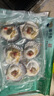 獐子島 冷凍蒜蓉粉絲扇貝 凈重600g 18只 燒烤食材 生鮮 海鮮水產(chǎn)  曬單實(shí)拍圖