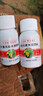 黃瓜拉直增綠專(zhuān)用肥料水溶肥蔬菜黃瓜拉長(cháng)拉直增粗膨大增綠素 15瓶【黃瓜嫩 長(cháng) 直】水溶肥 曬單實(shí)拍圖