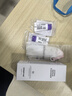 德妃（DERMAFIRM）紫蘇紫洗面奶150g氨基酸舒緩3.0修護(hù)屏障【老爸抽檢】中秋節(jié)禮物 曬單實(shí)拍圖