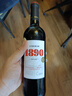 愛(ài)之灣堂吉世家紅葡萄酒整箱裝750ml*6西班牙原瓶進(jìn)口熱門(mén)商品 曬單實(shí)拍圖