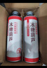 金星冰糖葫蘆百香果陳皮綠豆中式精釀啤酒果啤冰鎮西瓜正品保真 冰糖葫蘆 1L 6罐 整箱裝 曬單實(shí)拍圖
