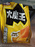 鹽津鋪子大魔王經(jīng)典麻醬味900g素毛肚魔芋爽火鍋小吃休閑零食大禮包解饞 曬單實(shí)拍圖