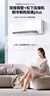 松下（Panasonic）空調(diào) 1.5匹新一級(jí)能效 變頻冷暖壁掛式空調(diào)掛機(jī)  原裝壓縮機(jī)節(jié)能省電 獨(dú)立除濕雙排銅管E13KQ10 曬單實(shí)拍圖