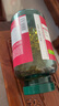 荷柏瑞（Holland&Barrett）深海魚(yú)油軟膠囊1000mg240粒rTG型歐米伽3成人Omega-3 DHA英國進(jìn)口 3瓶【均價(jià)120元/瓶】深海魚(yú)油240粒 曬單實(shí)拍圖