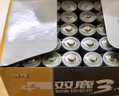 雙鹿智能鎖電池40粒盒裝 堿性5號適用指紋鎖電子門(mén)鎖小米TCL德施曼PHILIPS鹿客VOC凱迪仕LR6/AA 曬單實(shí)拍圖