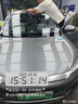 3M汽車(chē)貼膜 朗清系列 單前擋 汽車(chē)玻璃膜 車(chē)膜 太陽(yáng)膜隔熱膜車(chē)窗膜 包施工 國際品牌 曬單實(shí)拍圖