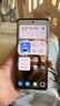 摩托羅拉【政府補貼】聯(lián)想moto Edge 60 Pro 索尼5000萬影像系統(tǒng) 6000mAh電池 5GAI手機 12+256 謎香甘草 曬單實拍圖