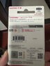 閃迪（SanDisk）128GB USB3.2 U盤(pán) CZ550黑色 讀速100MB/s 安全加密 數據恢復 學(xué)習辦公電腦車(chē)載 高速大容量?jì)?yōu)盤(pán) 曬單實(shí)拍圖