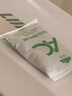 山山超值裝15kg活性炭除甲醛室內(nèi)裝修除異味去甲醛新房家用甲醛清除劑 曬單實拍圖