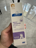 順?lè )鍖殞毺貪櫵?00g 寶寶嬰兒保濕面霜舒緩干燥敏感皮膚青少年面霜特潤型 曬單實(shí)拍圖
