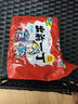 出前一?。∟ISSIN）日清 進(jìn)口方便面速食 麻油味 五連包*100g 泡面拌面早餐零食中秋 曬單實(shí)拍圖