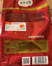 弗列加特 全價(jià)鮮肉烘焙成貓貓糧 磷蝦油美毛 鮮雞肉配方100g 曬單實(shí)拍圖