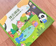 寶寶巴士睡前故事3-4歲jojo點(diǎn)讀繪本套裝讀物兒童親子互動(dòng)書(shū)籍趣味童書(shū)讀物早教點(diǎn)讀發(fā)聲書(shū)啟蒙漫畫(huà)可點(diǎn)讀生日禮物 黑色星期五 睡前故事套盒/25冊 曬單實(shí)拍圖