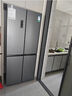 容聲465升十字雙開(kāi)四開(kāi)門(mén)電冰箱家用一級能效風(fēng)冷無(wú)霜變頻節能超薄大容量BCD-465WD18FP家電國家補貼 曬單實(shí)拍圖