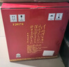 汾酒 老白汾 封壇15 清香型 白酒 42度 475mL 6瓶 曬單實(shí)拍圖