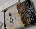 孟乍隆 蘇吝府茉莉香米 大米10斤 泰國香米 進(jìn)口大米 長(cháng)粒米 2024年新米 曬單實(shí)拍圖