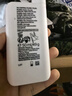 理膚泉【采銷(xiāo)直播間】大哥大綠標防曬輕盈控油版50ml油痘肌清爽學(xué)生戶(hù)外 防曬大哥大控油版 50ml+中樣15ml 曬單實(shí)拍圖