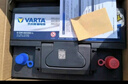 瓦爾塔（VARTA）汽車(chē)電瓶蓄電池 藍標 55B24L 軒逸鈴木騏達陽(yáng)光東風(fēng)福瑞達鋒馭 曬單實(shí)拍圖