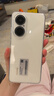 華為暢享80  256GB 天際白 6620mAh電池超能續(xù)航  雙五星超耐摔 華為手機【贈話費券】國家補貼 曬單實拍圖