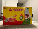 欖菊兒寶健電熱蚊香片84片+1器 無(wú)香型電蚊香驅蚊防蚊片滅蚊電蚊香片 曬單實(shí)拍圖
