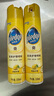 碧麗珠 家具護(hù)理噴蠟 330ml 檸檬 護(hù)理蠟 保養(yǎng)油 實(shí)木家具 瓷磚皮革  曬單實(shí)拍圖