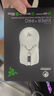 雷蛇（Razer）毒蝰V2pro專(zhuān)業(yè)版無(wú)線(xiàn)鼠標 電競游戲 輕量化 對稱(chēng)型  黑色(附專(zhuān)用防滑貼+Type-C充電接口) 曬單實(shí)拍圖