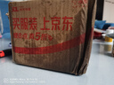 沫檬管道疏通劑 廚房馬桶下水管道疏通劑地漏強力溶解劑500g*3瓶 曬單實(shí)拍圖