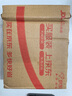 華為（HUAWEI）手環(huán)10 標(biāo)準(zhǔn)版 羽砂黑 智能手環(huán)專業(yè)睡眠分析情緒健康鋁合金機(jī)身心率監(jiān)測運(yùn)動(dòng)手環(huán)華為手環(huán)9升級 曬單實(shí)拍圖