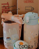 膳魔師（THERMOS）兒童開學(xué)必備吸管保溫杯直飲水杯小學(xué)生大水壺貓狗系列3歲550ml粉 曬單實拍圖